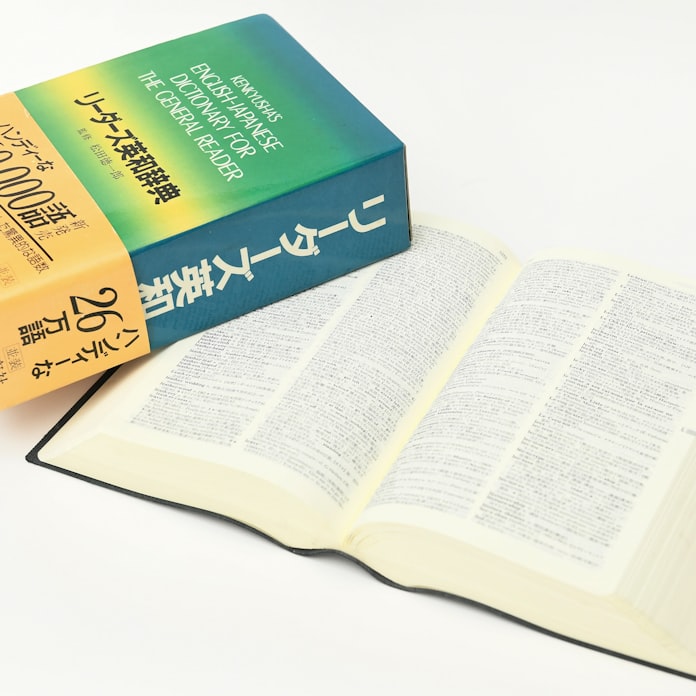 翻訳家 大森望 3 日本経済新聞 翻訳家 大森望 3 日本経済新聞
