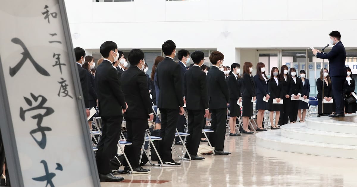 大学入学式 1年遅れ やっと 日本経済新聞 大学入学式 1年遅れ やっと 日本経済新聞