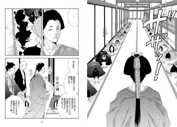 漫画 大奥 完結 作者よしながふみに聞く 日本経済新聞 漫画 大奥 完結 作者よしながふみに聞く 日本経済新聞