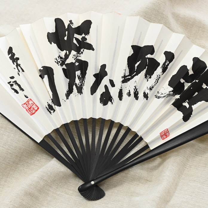 俳優 寺田農 4 日本経済新聞 俳優 寺田農 4 日本経済新聞