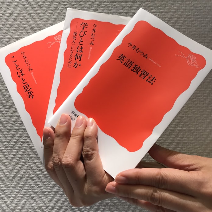 バイアス 関係ない イノセンス カニ の 爪 英語 Bodensee Jp バイアス 関係ない イノセンス カニ の 爪 英語 Bodensee Jp