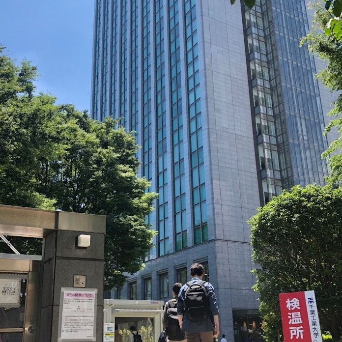 千葉工大 志願者なぜ飛躍 日本経済新聞 千葉工大 志願者なぜ飛躍 日本経済新聞