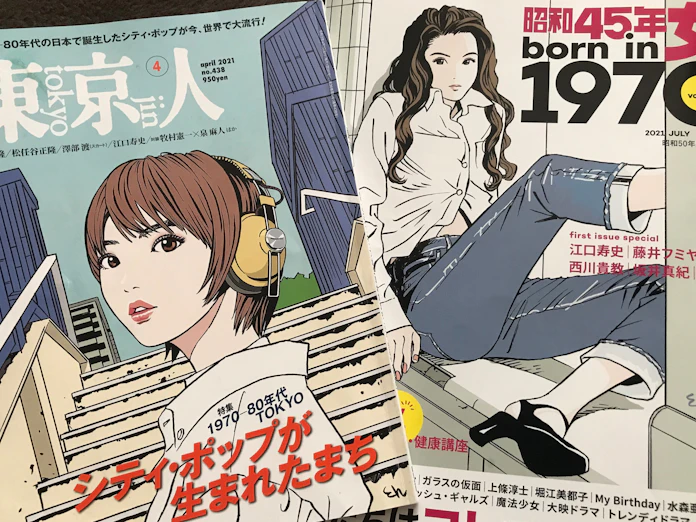 80年代のイラスト 乾いた感覚 再評価 日本経済新聞 80年代のイラスト 乾いた感覚 再評価 日本経済新聞