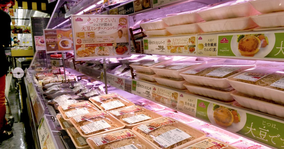 植物肉 じわり食卓に 日本経済新聞 植物肉 じわり食卓に 日本経済新聞
