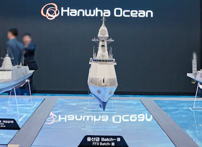 韓国大手ハンファ、造船に2200億円 軍艦建造、25年ぶり大型投資 競争力高めV字回復へ - 日本経済新聞