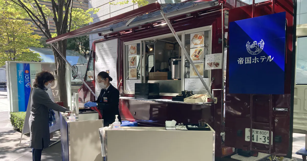 帝国ホテルの味 キッチンカーで 日本経済新聞 帝国ホテルの味 キッチンカーで 日本経済新聞