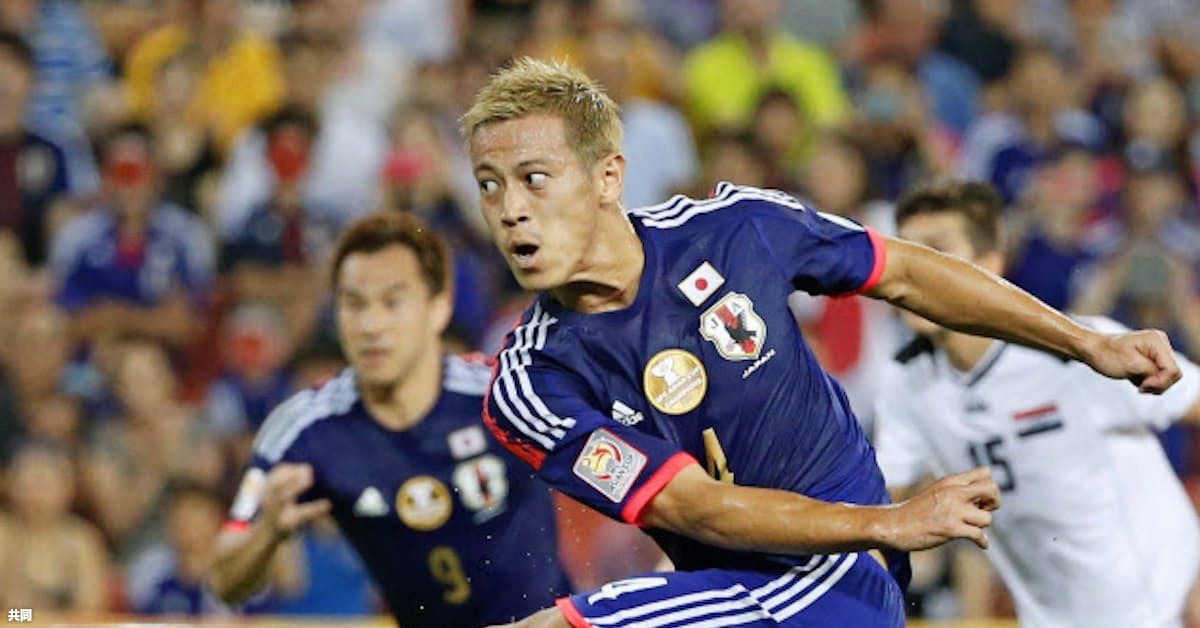 サッカー 日本 手堅く2連勝 アジア杯 イラクに1 0 日本経済新聞