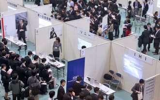 人事が説明会で見た 採りたくない学生 日本経済新聞