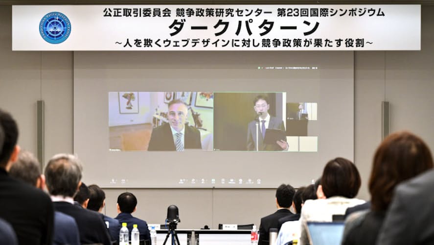 画像が削除されました