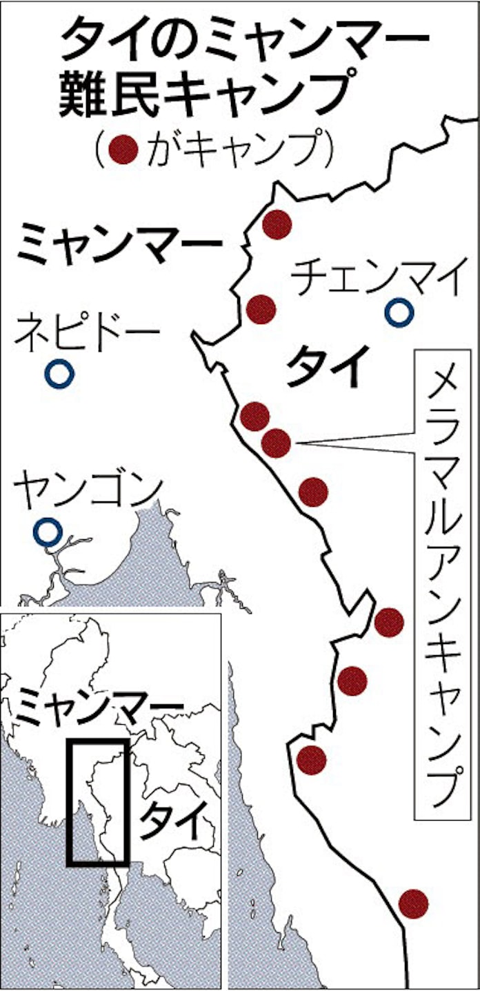 帰還迷う在タイ難民 日本経済新聞 帰還迷う在タイ難民 日本経済新聞