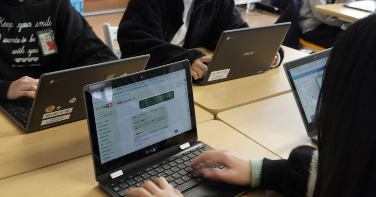 画像が削除されました