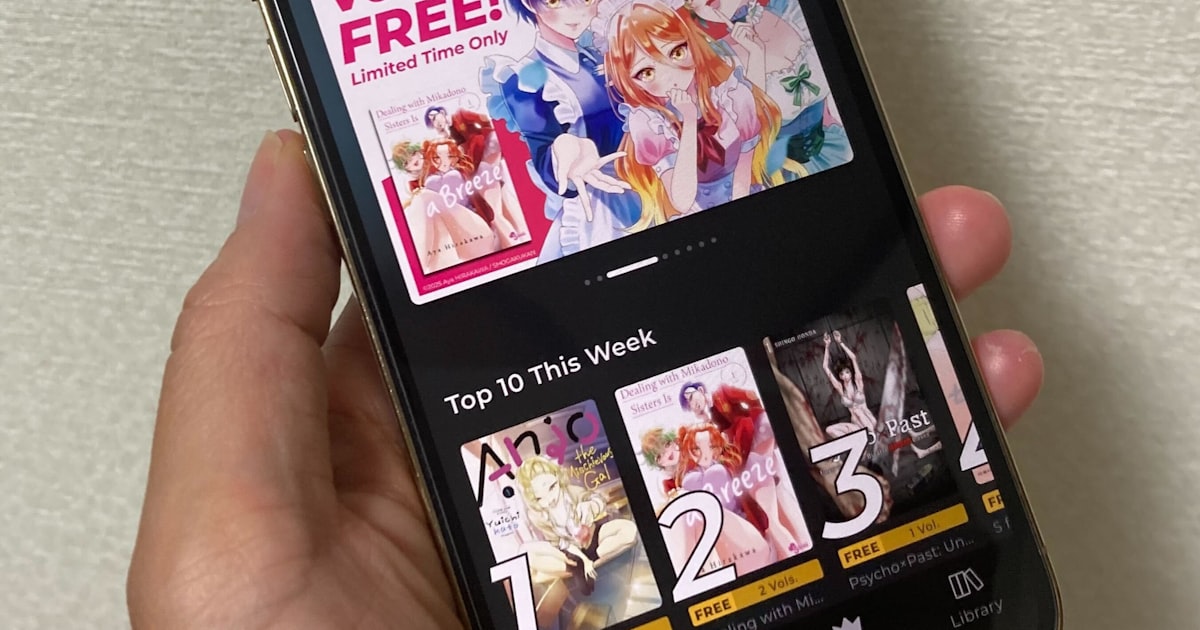 画像が削除されました