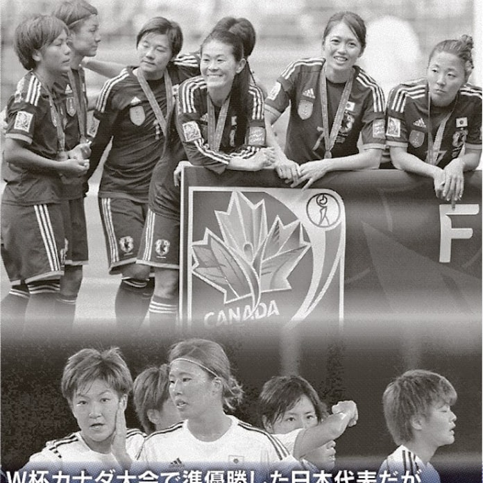 なでしこの世代交代阻む 栄光 日本経済新聞 なでしこの世代交代阻む 栄光 日本経済新聞