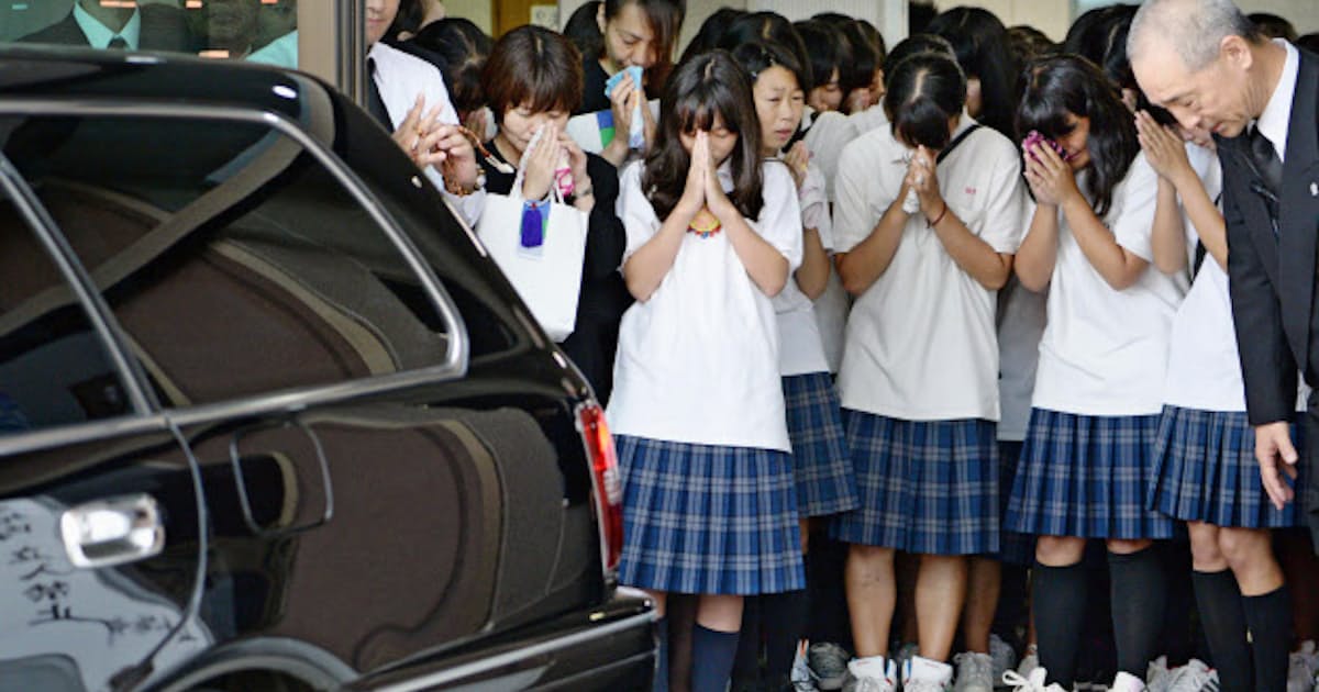 平田さんと最後の別れ 日本経済新聞 平田さんと最後の別れ 日本経済新聞