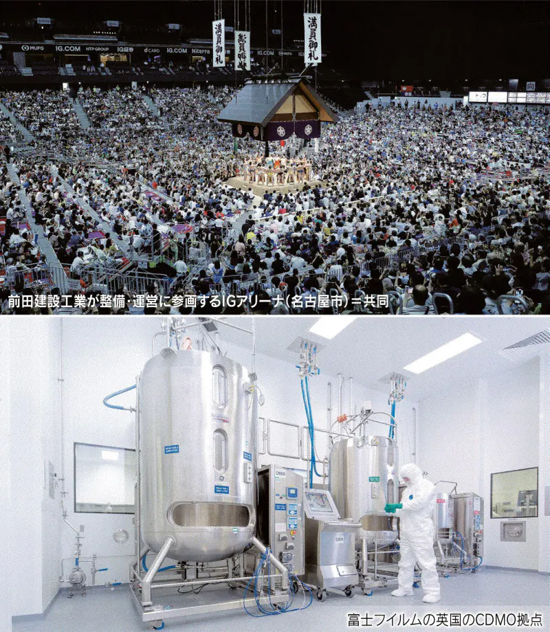 画像が削除されました
