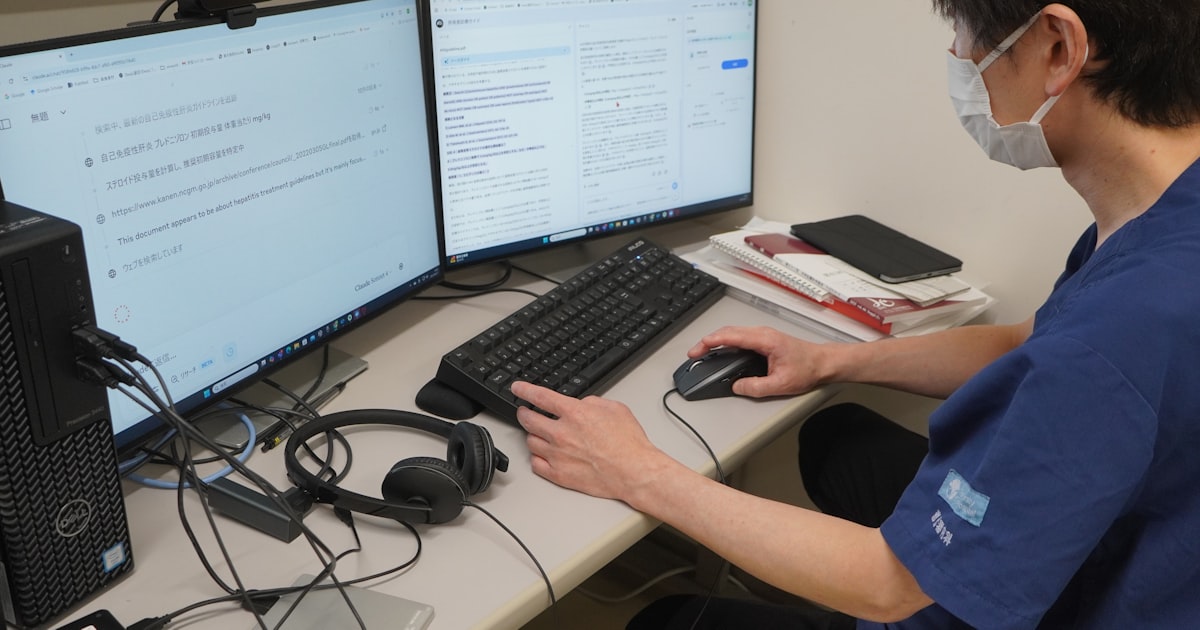 医療動かす生成AI(上) 医師の4人に1人が活用 日本人の病気学び精度磨く カルテ作成や診断補助に - 日本経済新聞