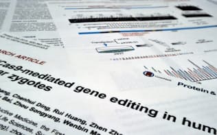 中国の研究グループが発表したゲノム編集についての論文