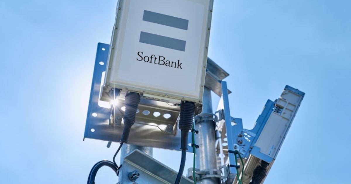 基地局の電波、AIで調整 ソフトバンク、通信混雑を緩和 - 日本経済新聞