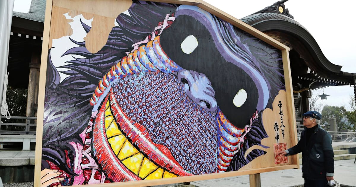 サルの絵馬 漫画キャラに酷似 日本経済新聞