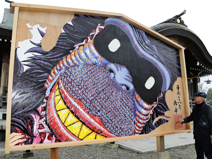 サルの絵馬 漫画キャラに酷似 日本経済新聞