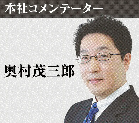 「日本の恥」はレジより財政 - 日本経済新聞