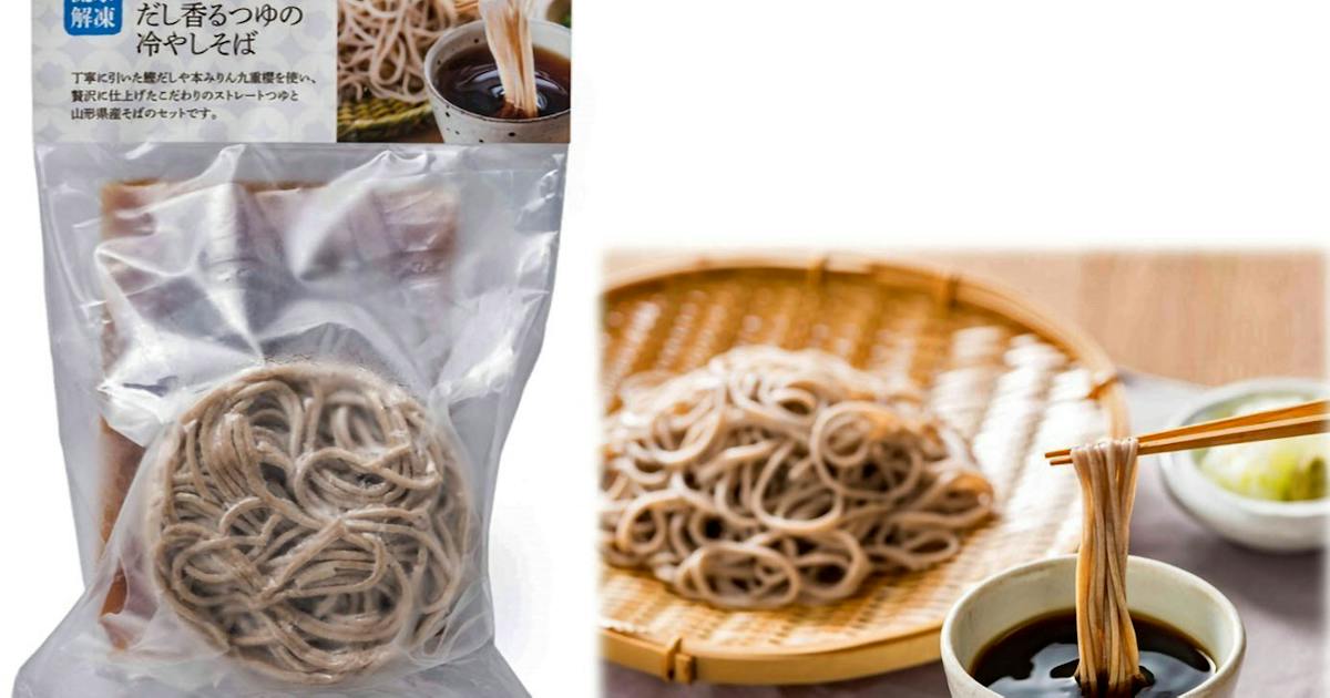 冷凍そば、流水にさらして解凍