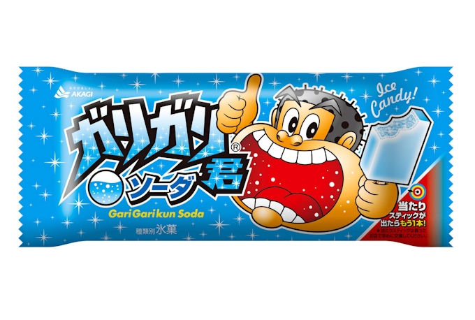 アイス値上げ24品10 30円 ガリガリ君25年ぶり 日本経済新聞
