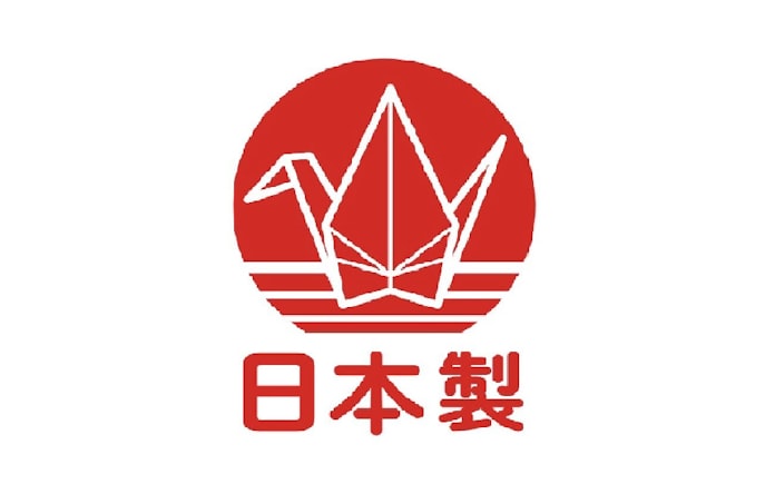 家庭紙業界 折り鶴マーク品を 日本経済新聞 家庭紙業界 折り鶴マーク品を 日本経済新聞