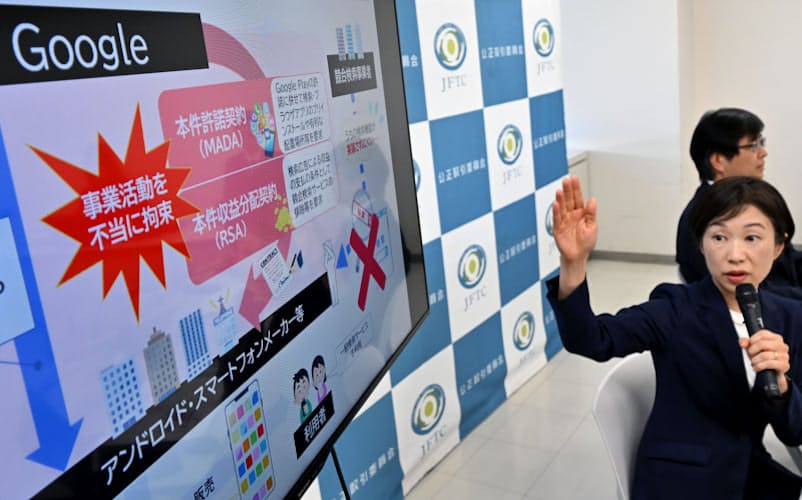 画像が削除されました