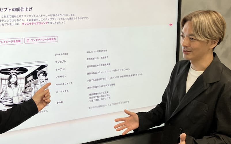 画像が削除されました