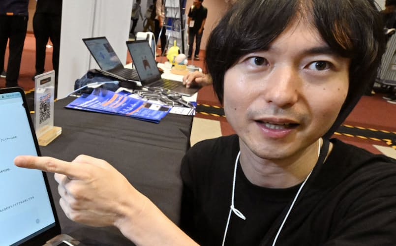 画像が削除されました