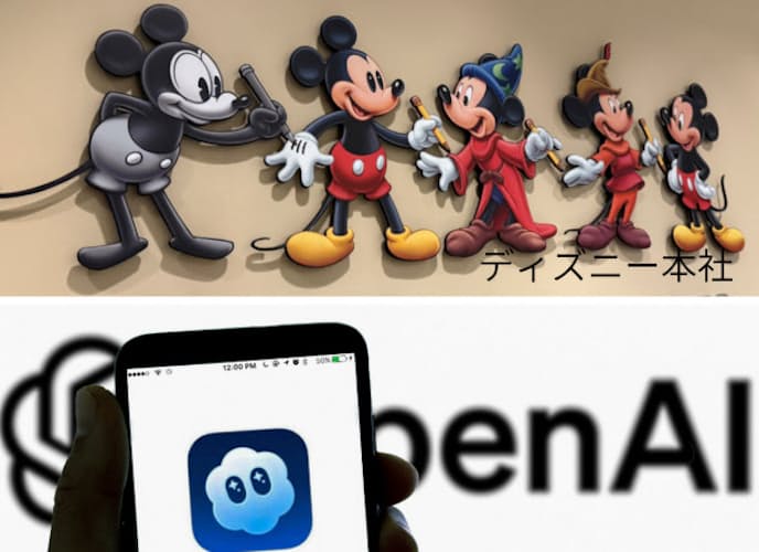 画像が削除されました