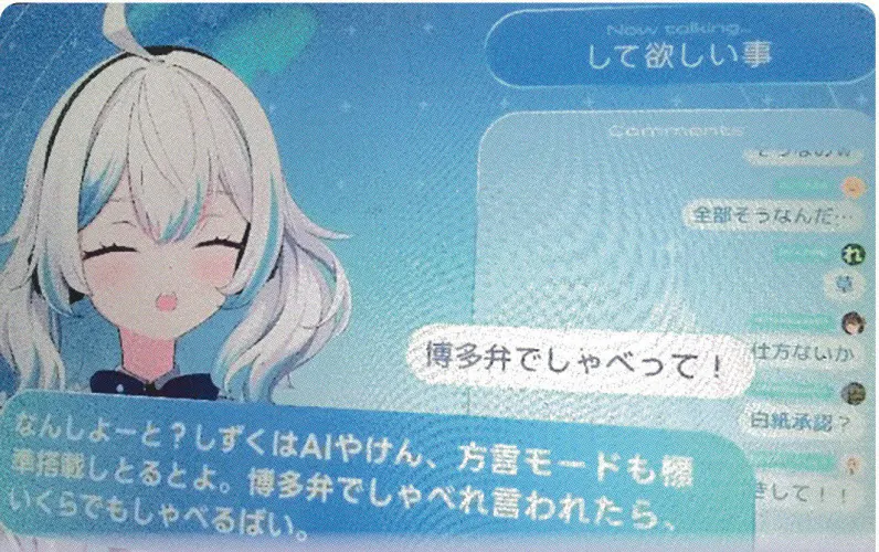 画像が削除されました