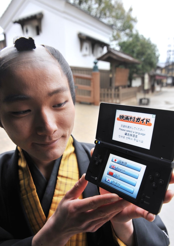 任天堂 再浮上の条件 上 次なる敵はアップル 日本経済新聞 任天堂 再浮上の条件 上 次なる敵はアップル 日本経済新聞
