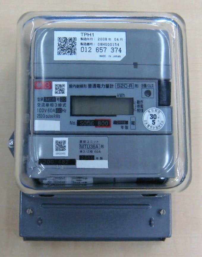 関電vs東電 スマートグリッド規格で火ぶた 日本経済新聞