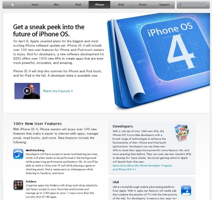 アップルの規約変更に戸惑うゲーム開発会社 日本経済新聞