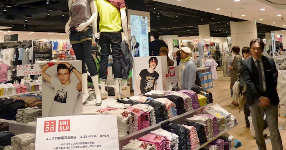 ユニクロ 高島屋新宿店へ23日進出 日本経済新聞 ユニクロ 高島屋新宿店へ23日進出 日本経済新聞