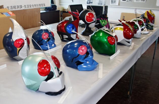 日本経済新聞 日本経済新聞