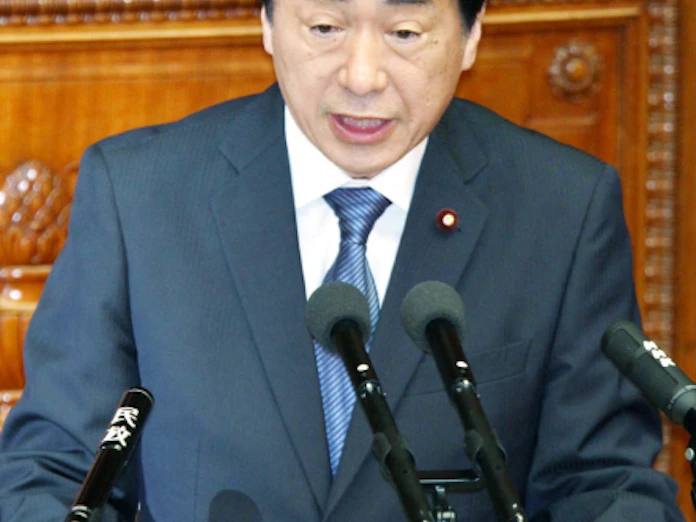 菅首相が所信表明 与野党で 財政健全化会議を 日本経済新聞 菅首相が所信表明 与野党で 財政健全化会議を 日本経済新聞
