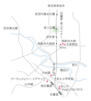 舎人ライナー沿線 かつての 陸の孤島 へ 日本経済新聞 舎人ライナー沿線 かつての 陸の孤島 へ 日本経済新聞