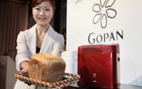 コメからパンを作れる三洋電機の「ゴパン」(7月13日、東京都文京区)
