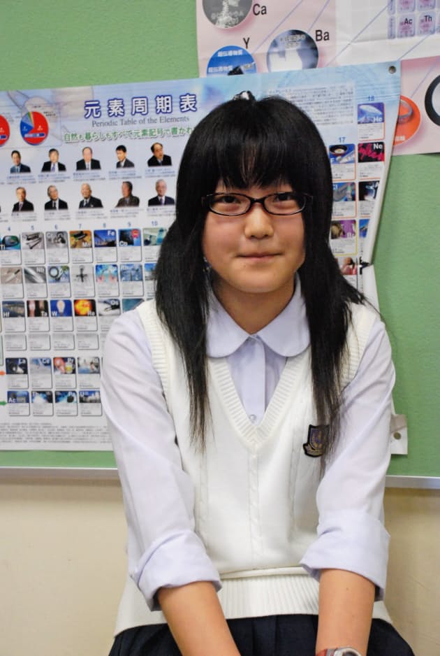 夏の自由研究 受賞経験者に聞く Nikkei Style 夏の自由研究 受賞経験者に聞く Nikkei Style