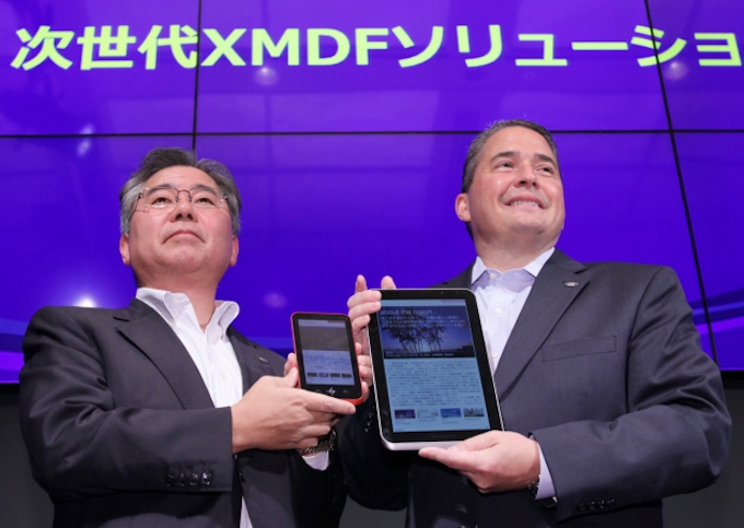 シャープ 電子書籍に本格参入 端末2種を試作 日本経済新聞