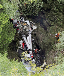 ヘリ墜落5人死亡 埼玉 秩父 山岳で救助活動中に 日本経済新聞 ヘリ墜落5人死亡 埼玉 秩父 山岳で救助活動中に 日本経済新聞