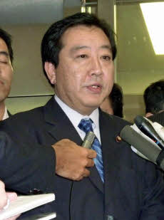 永田町アンプラグド いい人 も夢見る首相のイス 日本経済新聞 永田町アンプラグド いい人 も夢見る首相のイス 日本経済新聞