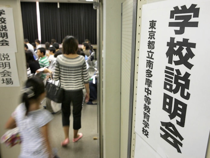 なぜ増える 公立 中高一貫校 日本経済新聞 なぜ増える 公立 中高一貫校 日本経済新聞