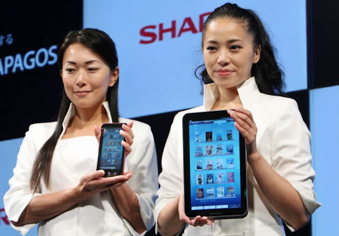 シャープ 電子書籍配信サービスを12月開始 日本経済新聞
