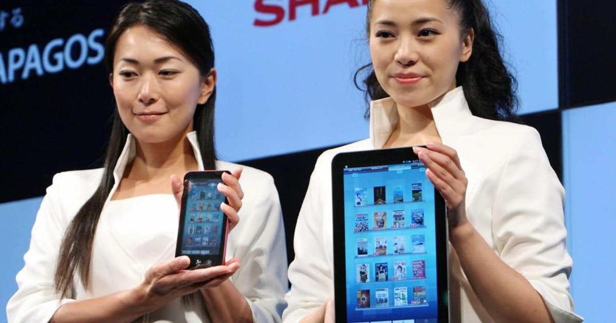 シャープが新ブランド ガラパゴス でめざす生態系 日本経済新聞 シャープが新ブランド ガラパゴス でめざす生態系 日本経済新聞