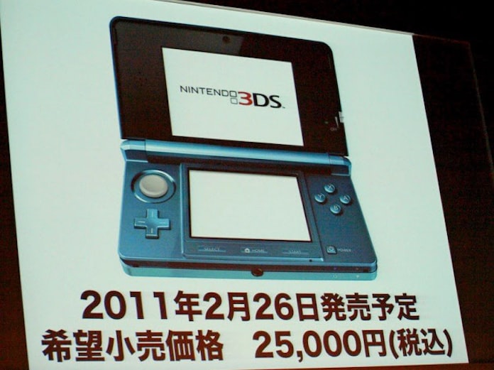 2万5000円 ニンテンドー3ds の想定ユーザー 日本経済新聞 2万5000円 ニンテンドー3ds の想定ユーザー 日本経済新聞