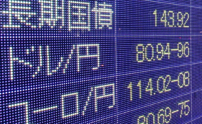 ドル 円 掲示板 円 掲示板 ドル